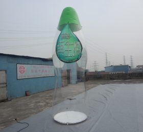 S4-308 वाटसन खनिज पानी विज्ञापन inflatable
