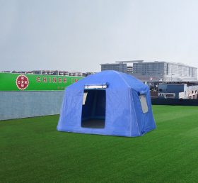 Tent1-4041 डेरा डाले हुए तम्बू