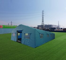 Tent1-4125 हवा भरने योग्यचिकित्सा तम्बू