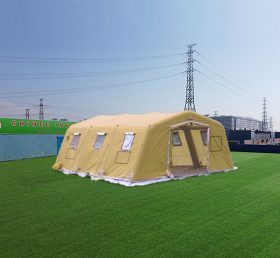 Tent1-4457 वाणिज्यिक हवा भरने योग्यतम्बू