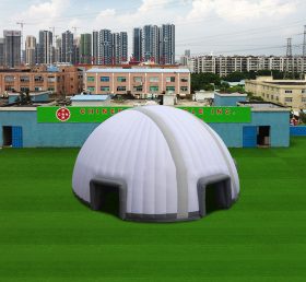 Tent1-4503 सफेद हवा भरने योग्यगुंबद