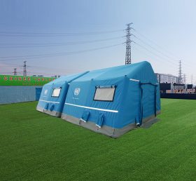 Tent1-4562 आपातकालीन निवास स्थान में नया मुकुट निमोनिया चिकित्सा तम्बू