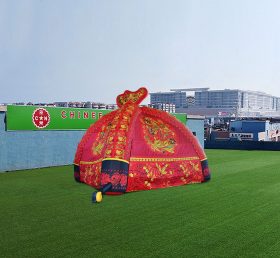 Tent1-4667 चीनी मकड़ी का तम्बू